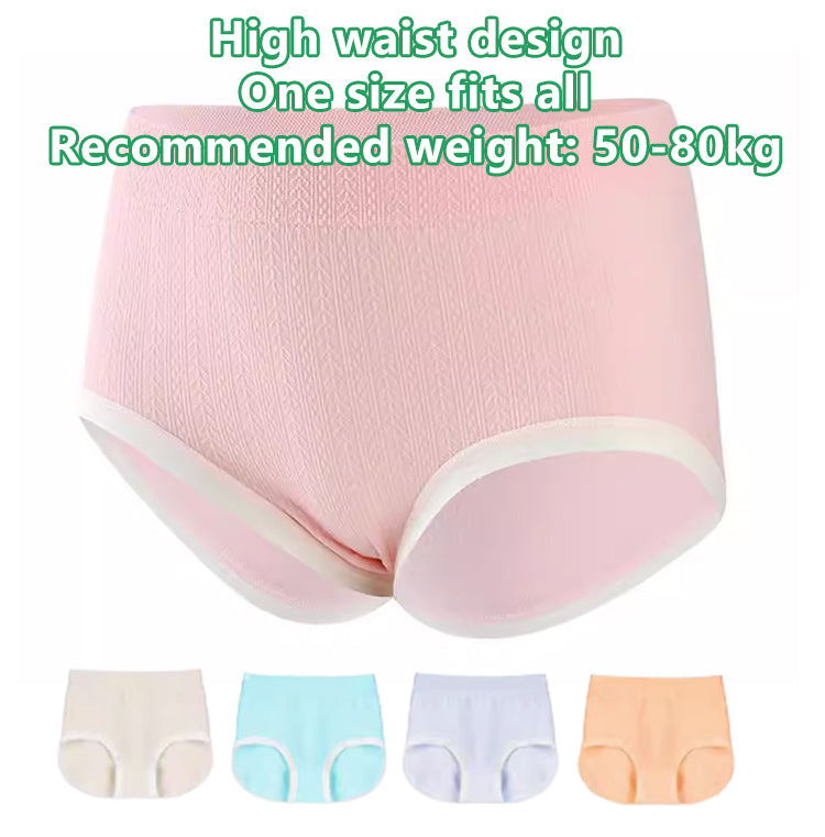 Set da 5 mutande traspiranti da donna (S)