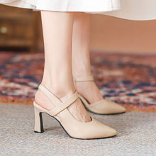 Carica l&#39;immagine nel visualizzatore di Gallery, Scarpe aperte eleganti con tacco (RILANCIARE IN PT A GIUGNO)
