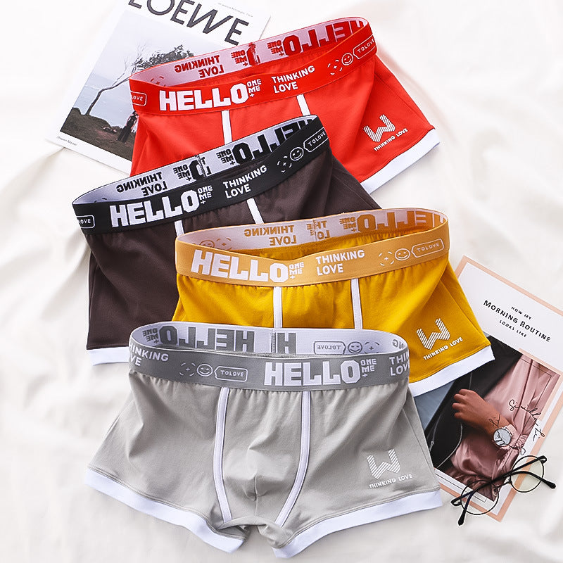 Set da 6 boxer comodi con scritte da uomo (S)